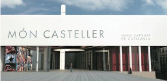 Com serà el Museu Casteller de Catalunya?
